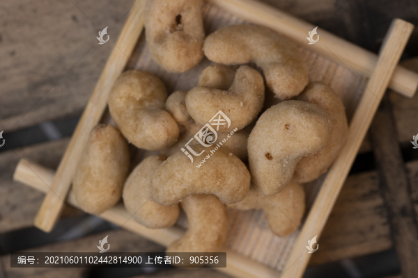 腰果零食