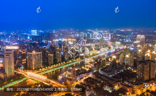 航拍天津建筑景觀天際線夜景