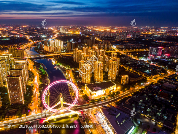 航拍天津城市風光夜景