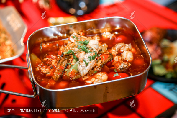 麻辣牛蛙