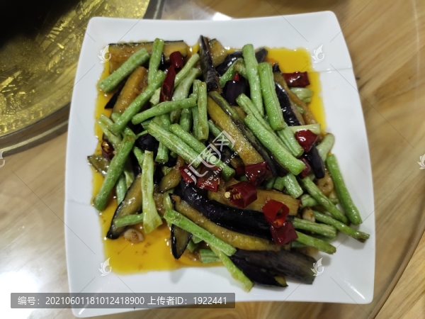 四季豆炒茄子