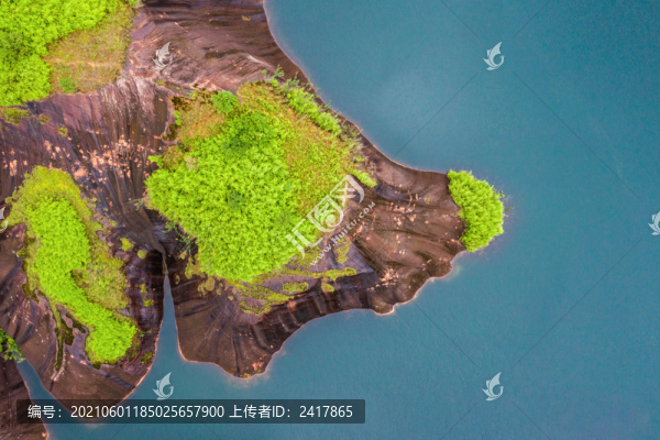 高椅嶺