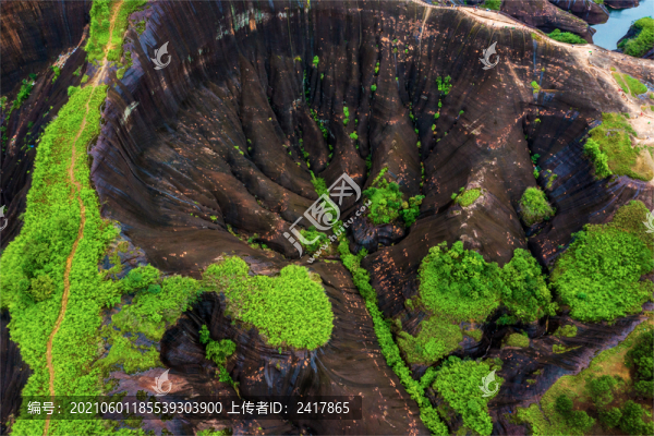 高椅嶺
