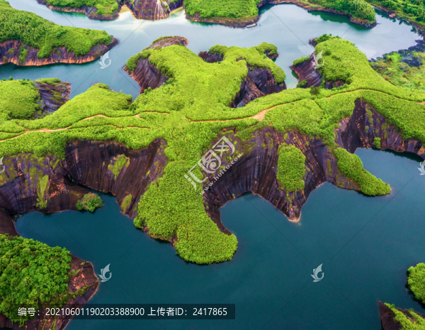 高椅嶺