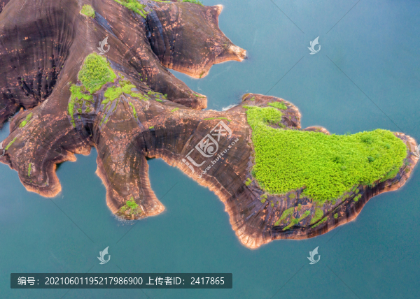 高椅嶺