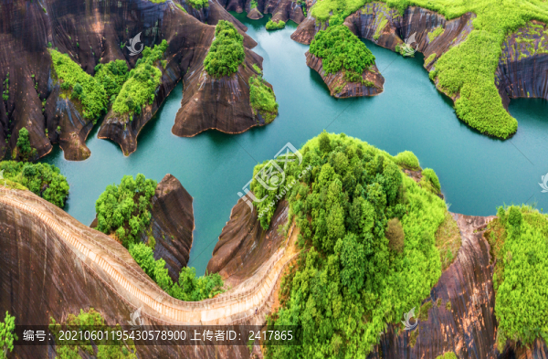 高椅嶺