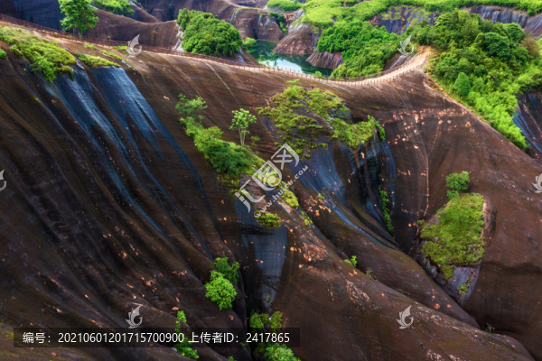 高椅嶺