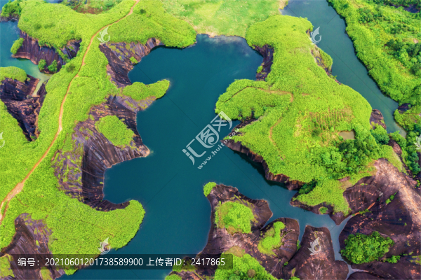 高椅嶺
