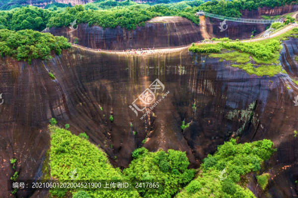 高椅嶺