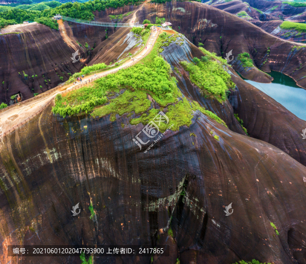 高椅嶺