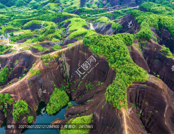 高椅嶺