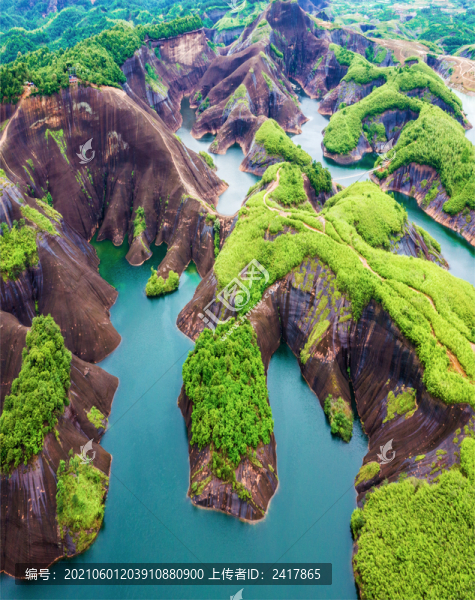 高椅嶺