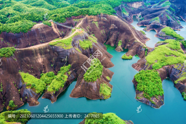 高椅嶺