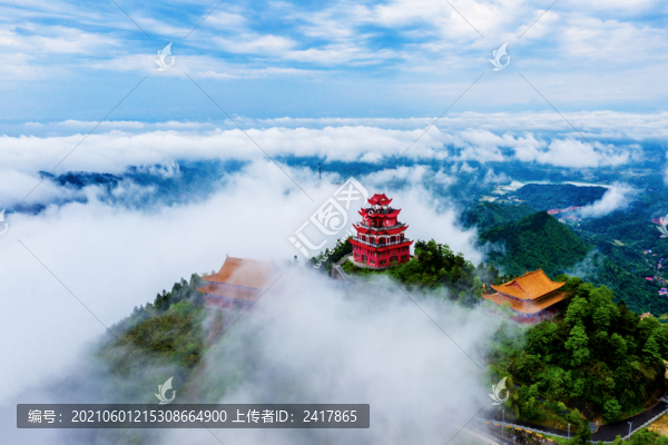 常德太陽(yáng)山