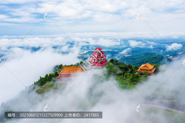 常德太陽山