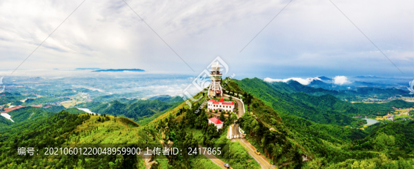 常德太陽山