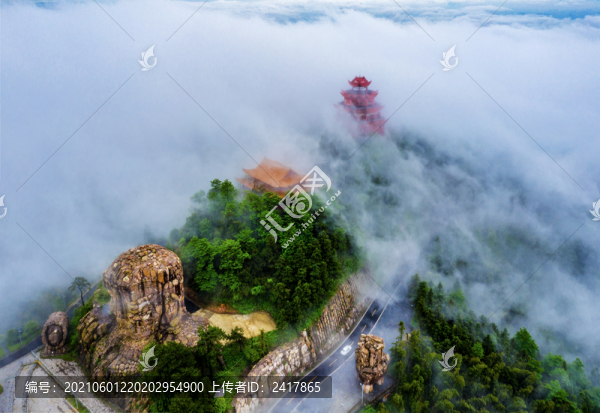 常德太陽山