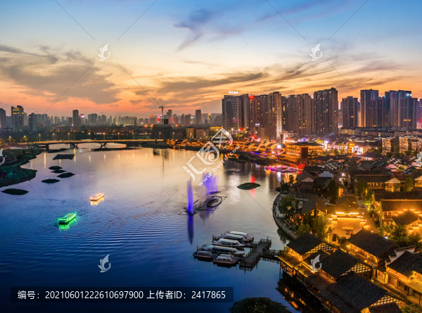 常德柳葉湖
