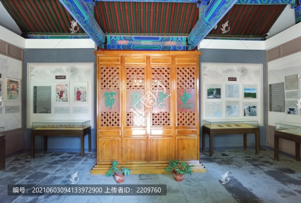 文丞相祠