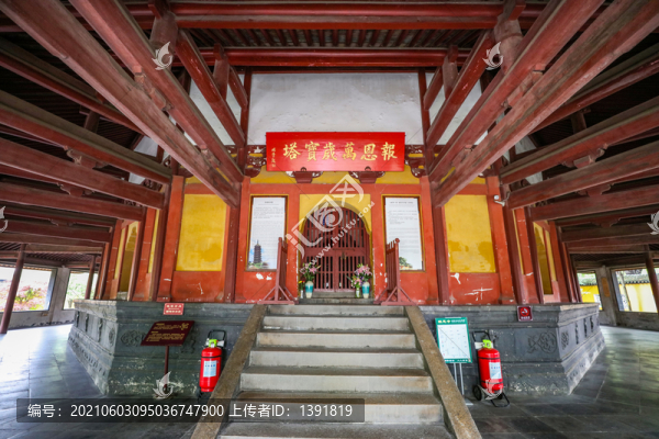 蘇州北塔報(bào)恩寺