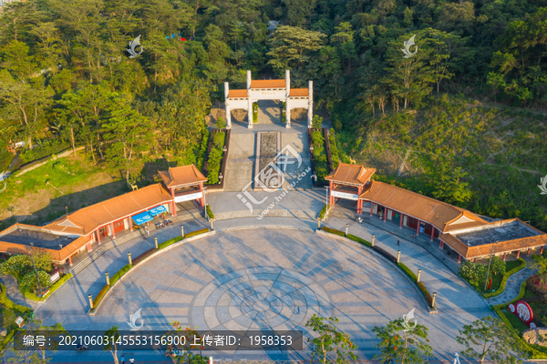 華佗山公園