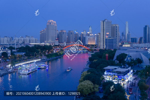 天津海河城市夜景風(fēng)光