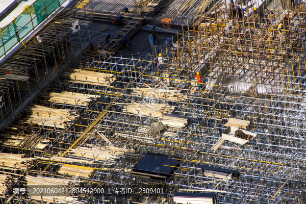 建設(shè)工程