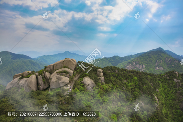 九華山花臺