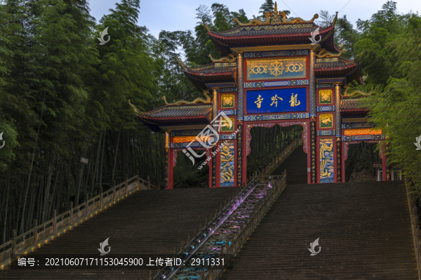 宜賓蜀南竹海龍呤寺廟