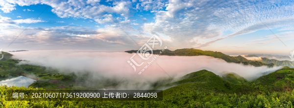 云海
