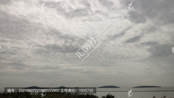 三山島