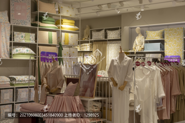 女性內(nèi)衣專賣店