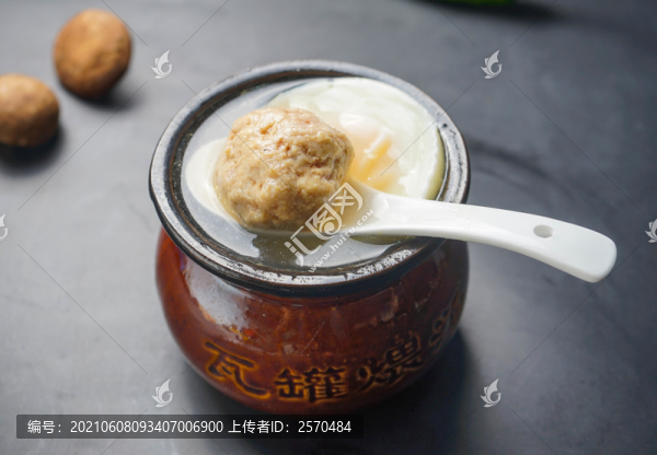 肉丸雞蛋湯