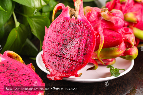 紅心火龍果