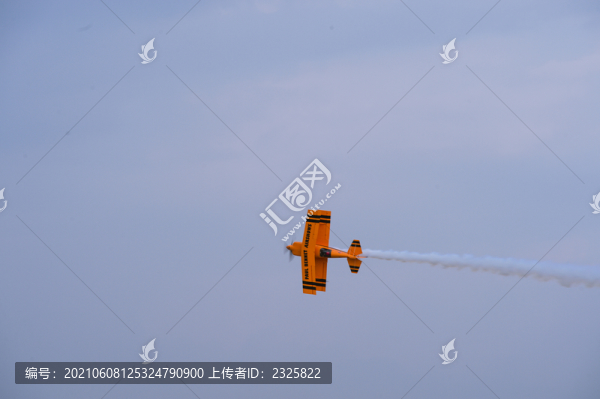 航空飛行表演