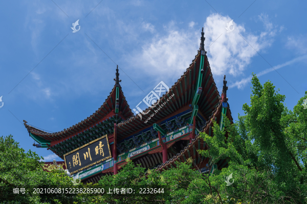 武漢晴川閣風(fēng)景