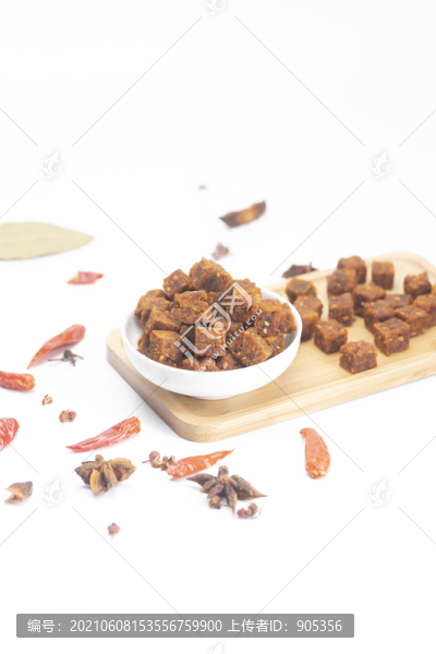 牛肉粒