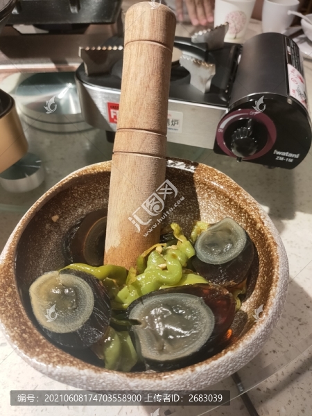 擂辣椒皮蛋