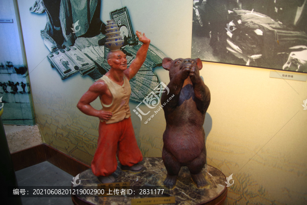 長(zhǎng)椿寺宣南文化博物館