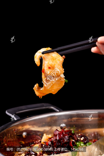 麻辣魚鍋