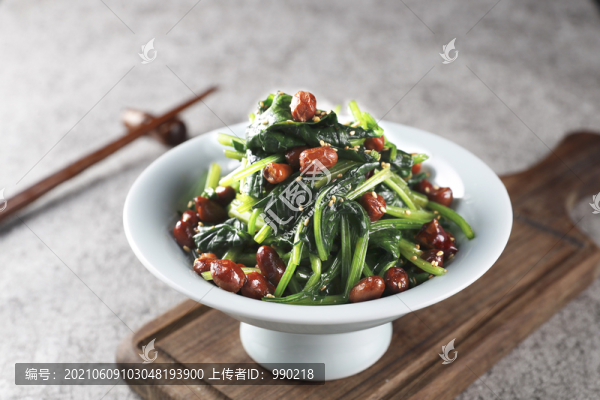 果仁菠菜