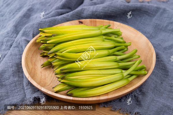 黃花菜