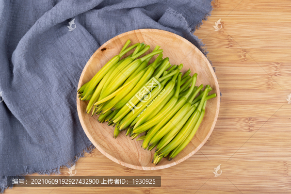 黃花菜
