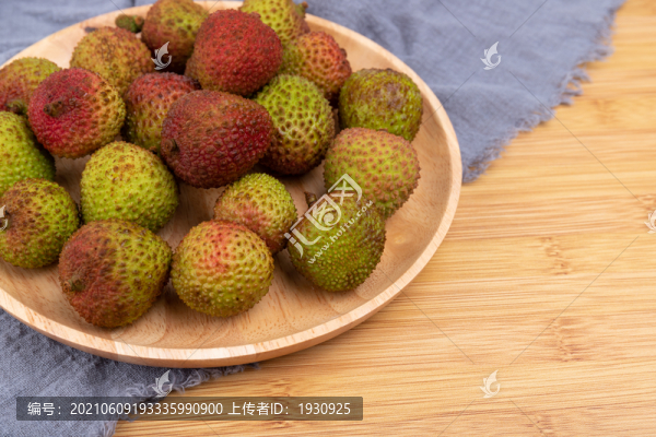 荔枝
