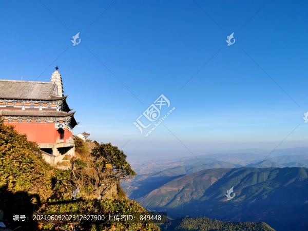 雞足山楞嚴(yán)塔
