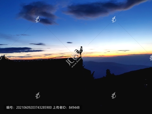 雞足山日出