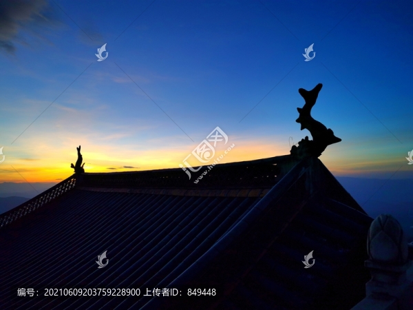 雞足山日出