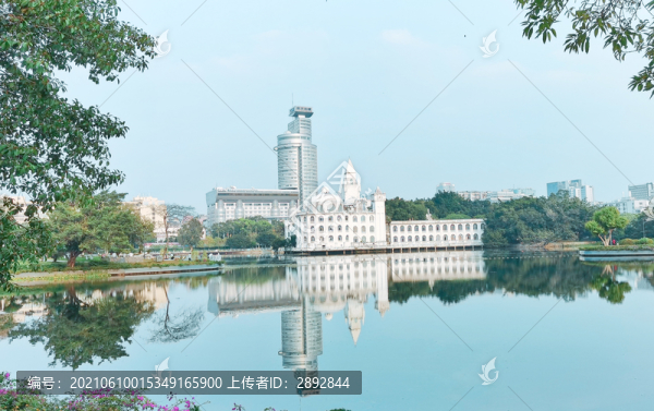 廣州流花湖公園