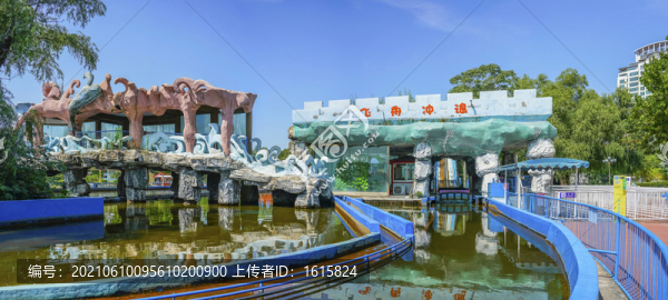 飛舟沖浪大畫幅