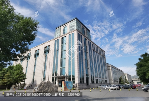 中國地質博物館